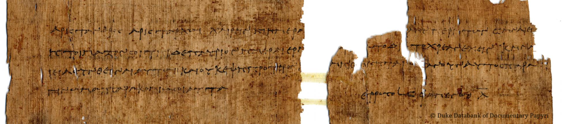 Papiros